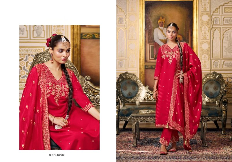 Radha Rani By Afsana Silk Fancy Readymade Salwar Kameez 